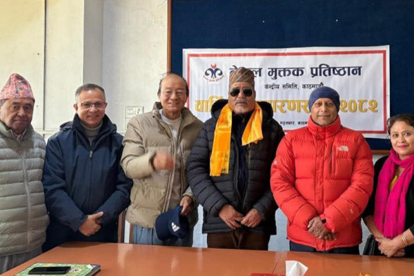 नेपाल मुक्तक प्रतिष्ठानमा रामकाजी कोने